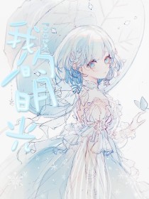 97就去色色